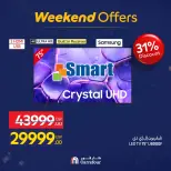 الانتقال إلى الصفحة 3 من 66