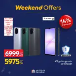 الانتقال إلى الصفحة 27 من 66