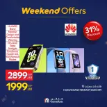 الانتقال إلى الصفحة 37 من 66