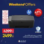 الانتقال إلى الصفحة 24 من 66