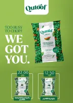 عروض وكالة المنصورة مصر من 15 يناير حتى 13 فبراير 2026 عروض التوفير