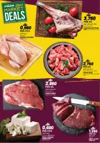 الانتقال إلى الصفحة 2 من 2