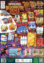 الانتقال إلى الصفحة 1 من 36