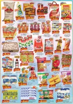 الانتقال إلى الصفحة 2 من 36