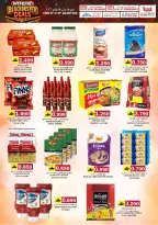 الانتقال إلى الصفحة 3 من 36