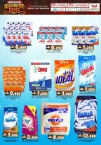 الانتقال إلى الصفحة 24 من 36