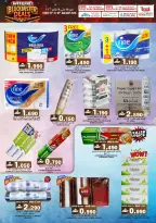 الانتقال إلى الصفحة 25 من 36