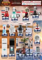 الانتقال إلى الصفحة 30 من 36