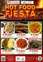 الانتقال إلى الصفحة 5 من 5