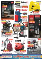 الانتقال إلى الصفحة 11 من 19