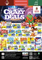 الانتقال إلى الصفحة 1 من 34