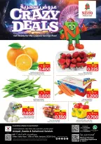 الانتقال إلى الصفحة 2 من 34