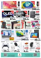 الانتقال إلى الصفحة 19 من 34