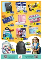 الانتقال إلى الصفحة 28 من 34