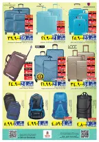 الانتقال إلى الصفحة 29 من 34