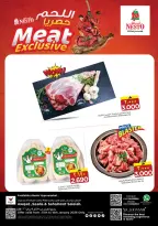 الانتقال إلى الصفحة 4 من 34