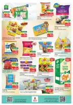 الانتقال إلى الصفحة 7 من 34