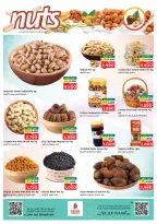 الانتقال إلى الصفحة 8 من 34