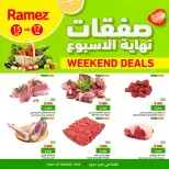 الانتقال إلى الصفحة 1 من 8