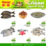 الانتقال إلى الصفحة 2 من 4