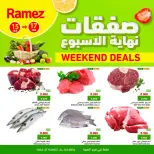 الانتقال إلى الصفحة 1 من 7