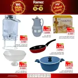 الانتقال إلى الصفحة 2 من 10