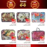 الانتقال إلى الصفحة 4 من 10