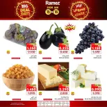 الانتقال إلى الصفحة 8 من 10