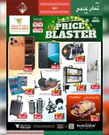 الانتقال إلى الصفحة 12 من 24