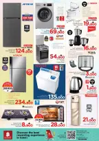 الانتقال إلى الصفحة 15 من 27