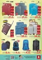 الانتقال إلى الصفحة 21 من 27