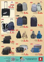 الانتقال إلى الصفحة 22 من 27