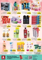 الانتقال إلى الصفحة 10 من 27