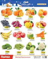Ofertas de Mercados Ramez Emiratos Árabes Unidos de 15 a 18 enero 2026 Ofertas para un invierno cálido