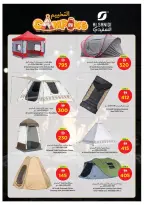 Ofertas de Cooperativa Ajmán Emiratos Árabes Unidos de 15 a 21 enero 2026 Ofertas de precios increíbles