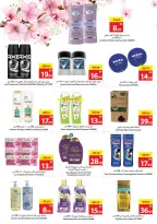 Ofertas de Cooperativa Ajmán Emiratos Árabes Unidos de 15 a 21 enero 2026 Ofertas de precios increíbles