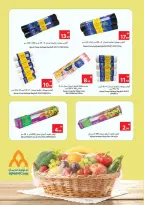 Ofertas de Cooperativa Ajmán Emiratos Árabes Unidos de 15 a 21 enero 2026 Ofertas de precios increíbles