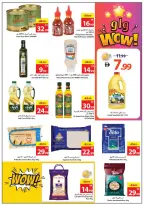 Ofertas de Cooperativa Ajmán Emiratos Árabes Unidos de 15 a 21 enero 2026 Ofertas de precios increíbles