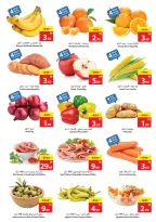 Ofertas de Cooperativa Ajmán Emiratos Árabes Unidos de 15 a 21 enero 2026 Ofertas de precios increíbles