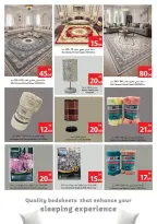 Ofertas de Cooperativa Ajmán Emiratos Árabes Unidos de 15 a 21 enero 2026 Ofertas de precios increíbles