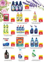 Ofertas de Cooperativa Ajmán Emiratos Árabes Unidos de 15 a 21 enero 2026 Ofertas de precios increíbles