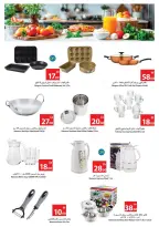 Ofertas de Cooperativa Ajmán Emiratos Árabes Unidos de 15 a 21 enero 2026 Ofertas de precios increíbles