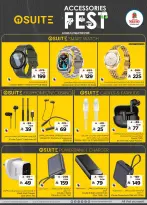 الانتقال إلى الصفحة 5 من 8