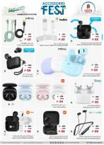 الانتقال إلى الصفحة 7 من 8