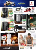 الانتقال إلى الصفحة 3 من 13