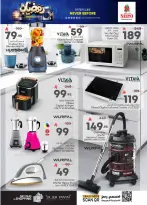 الانتقال إلى الصفحة 4 من 13