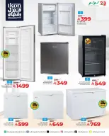 الانتقال إلى الصفحة 5 من 10