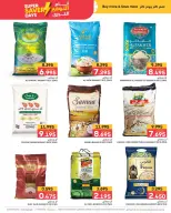 Ofertas de Centro de Descuentos Day To Day Bahréin de 15 a 24 enero 2026 Grandes ofertas de ahorro - Centro de Descuentos Day To Day - Bahréin - 15 enero 2026 – 24 enero 2026 - Página 2