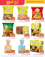 Ofertas de Centro de Descuentos Day To Day Bahréin de 15 a 24 enero 2026 Grandes ofertas de ahorro - Centro de Descuentos Day To Day - Bahréin - 15 enero 2026 – 24 enero 2026 - Página 9