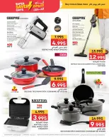 Ofertas de Centro de Descuentos Day To Day Bahréin de 15 a 24 enero 2026 Grandes ofertas de ahorro - Centro de Descuentos Day To Day - Bahréin - 15 enero 2026 – 24 enero 2026 - Página 5